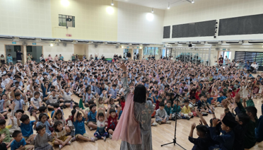 Assembly 5