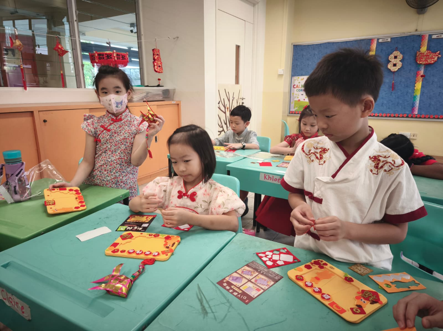 Lunar New Year Class Activity