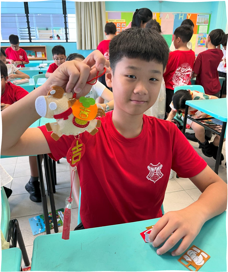 Lunar New Year Class Activity