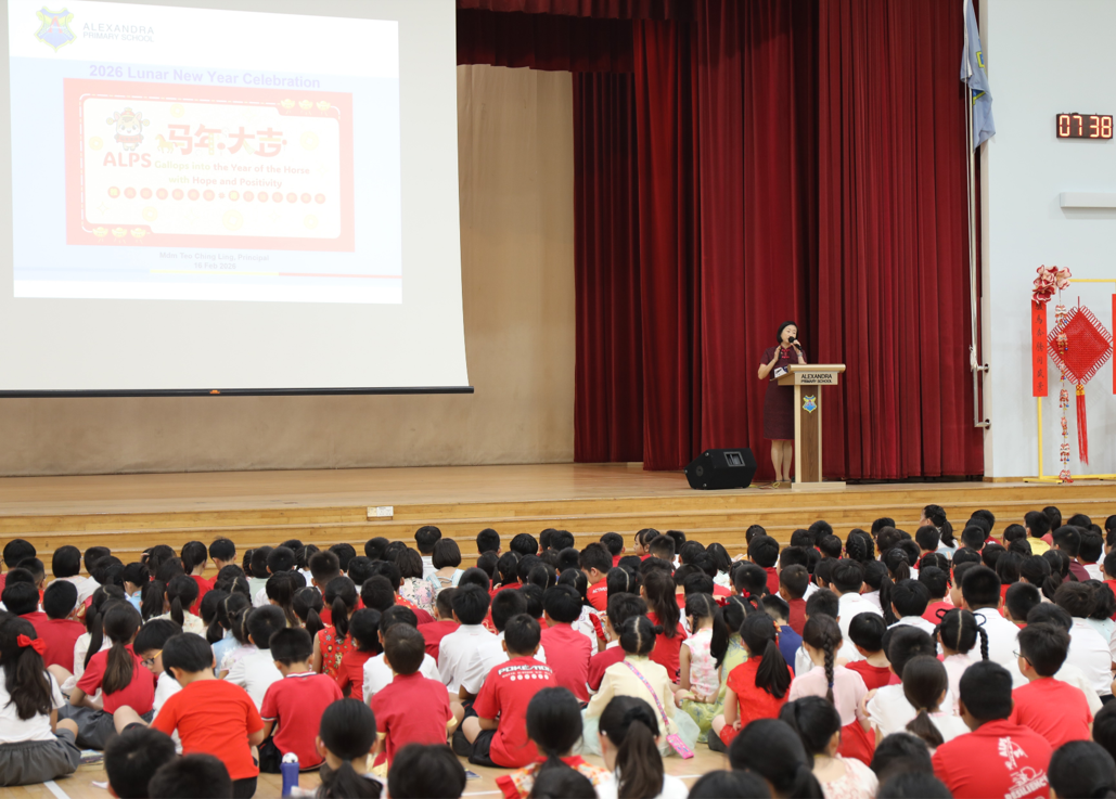 Lunar New Year Concert @ MPH