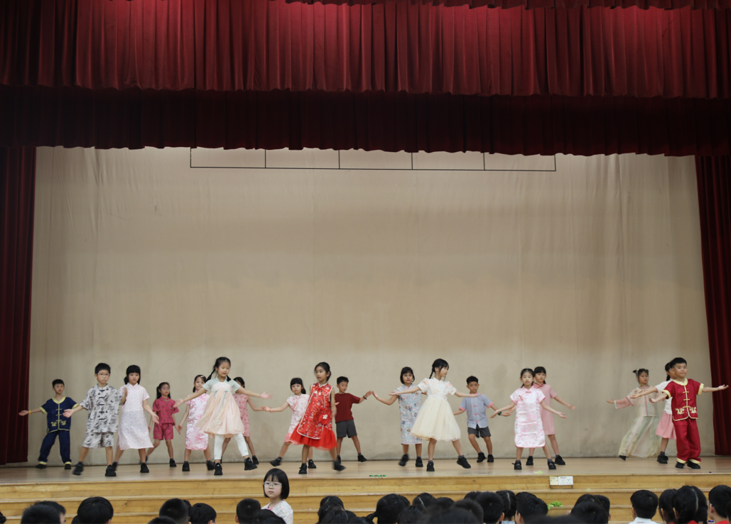 Lunar New Year Concert @ MPH