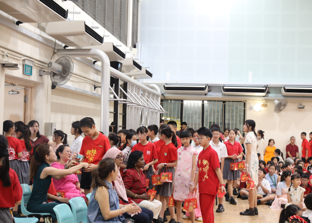 Lunar New Year Concert @ MPH