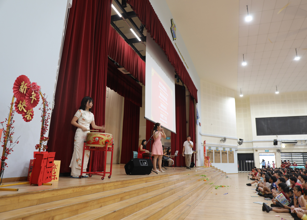 Lunar New Year Concert @ MPH