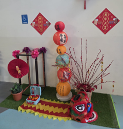 Lunar New Year Decoration