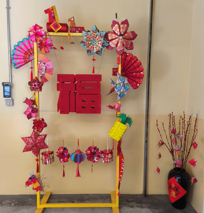 Lunar New Year Decoration