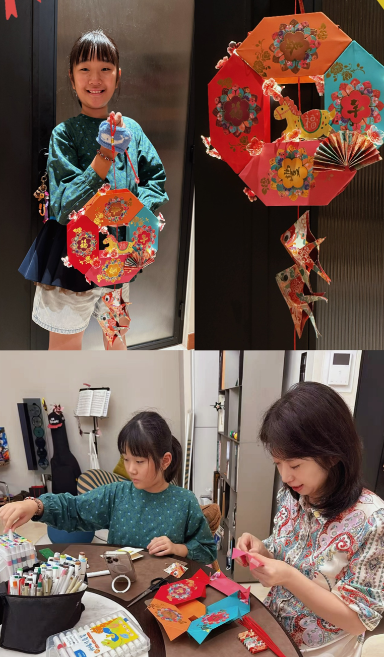 Pre-Celebration Activity